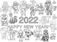 Coloriage Bonne année 2022!