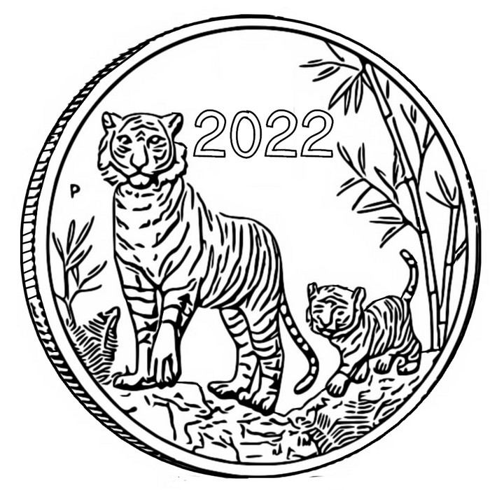 Coloriage 2022 Année du tigre