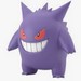 Disegni da colorare Pokémon Gengar