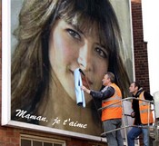 affiche murale maman