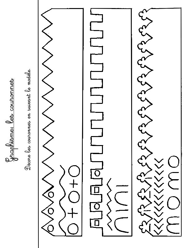 Graphisme - Les couronnes - 3 - Activites maternelle Fete des Rois